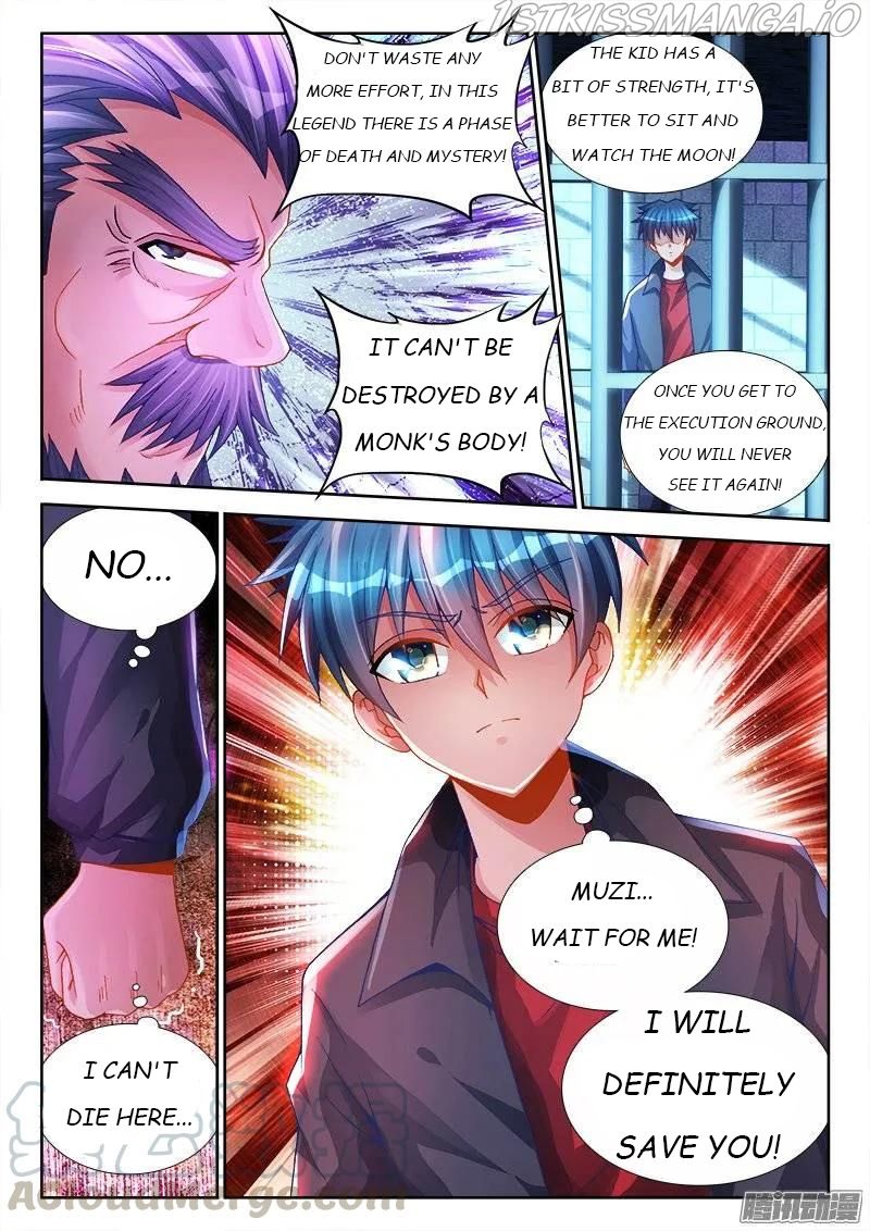 My Cultivator Girlfriend Chapter 205 11